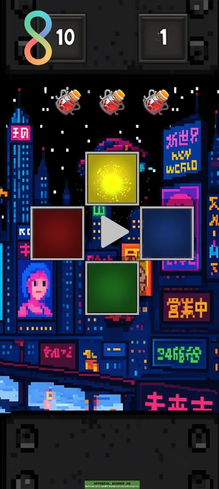 Classic gameplay screenshot 1