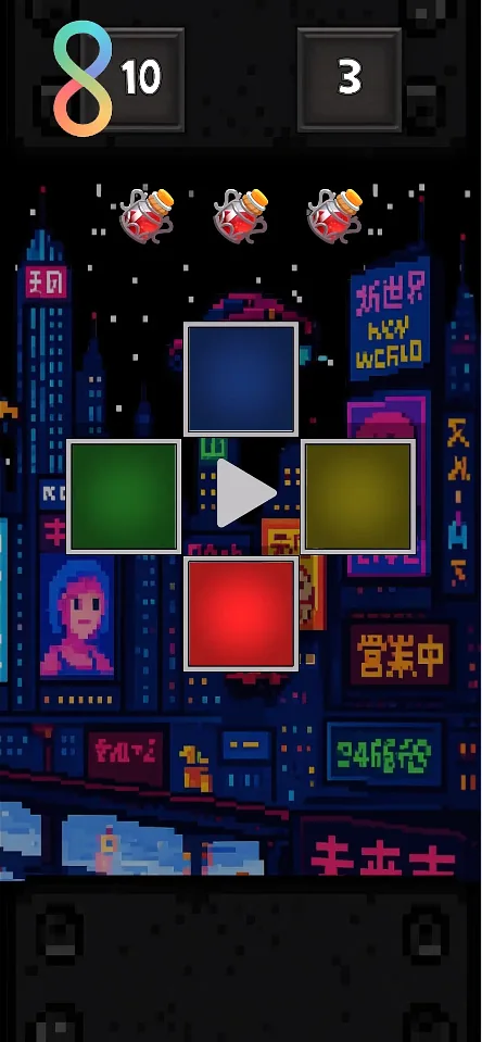Classic gameplay screenshot 3