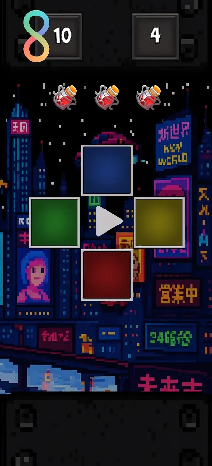 Classic gameplay screenshot 4
